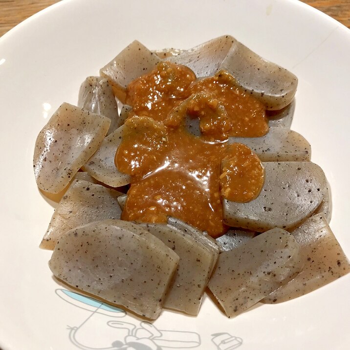 黒糖の塊を使った田楽味噌 レシピ 作り方 By 今日子さんの料理レシピ 楽天レシピ 黒糖の塊を使った田楽味噌 レシピ 作り方 By 今日子さんの料理レシピ 楽天レシピ
